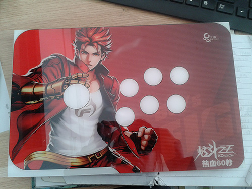 热血炫斗之王面板