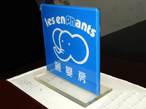 亚克力展示架