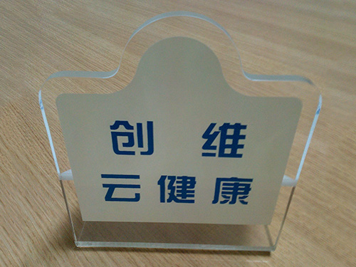 支撑面板